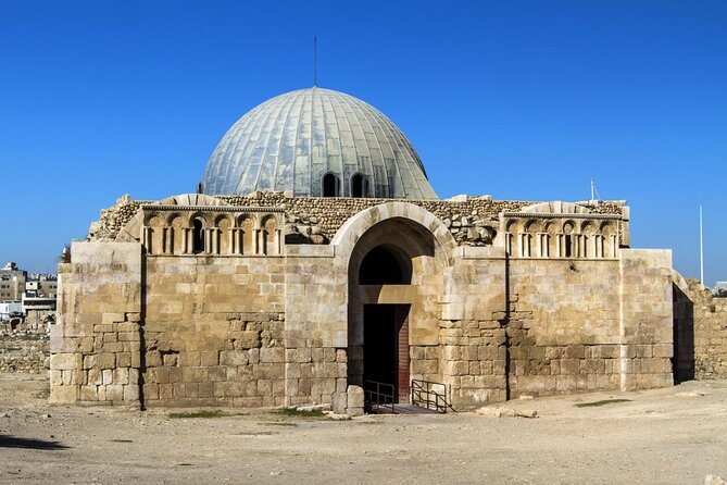 Cave of the Seven Sleepers and Amman Islamic Sites Tour - What the private vehicle changes