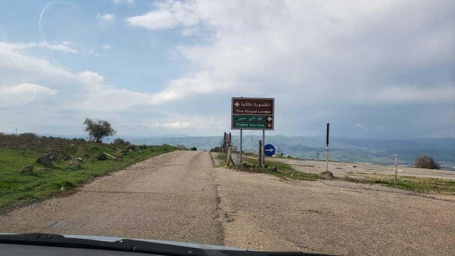 From Amman: Jerash, Umm Qais, and Jesus' Cave Private Trip - Should you book it?