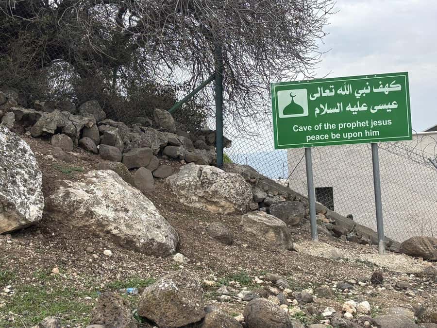 From Amman: Jerash, Umm Qais, and Jesus' Cave Private Trip - Jesus’ Cave, a short stop with a different mood