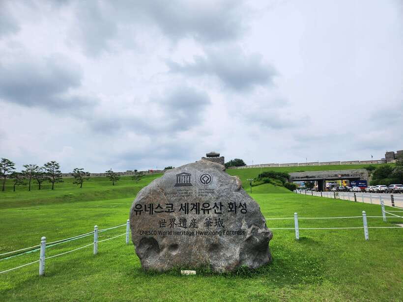 From Seoul: Starfield Library, Hwaseong, Gwangmyeong Cave - Gwangmyeong Cave: a former mine with a theatrical twist