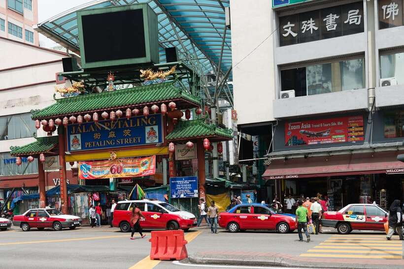 Kuala Lumpur Full-Day Sightseeing Tour with Batu Caves - A full day that explains Kuala Lumpur quickly