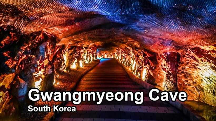 Suwon Hwaseong, Gwangmyeong Cave, & Starfield Library Trip - What the English-speaking guide adds